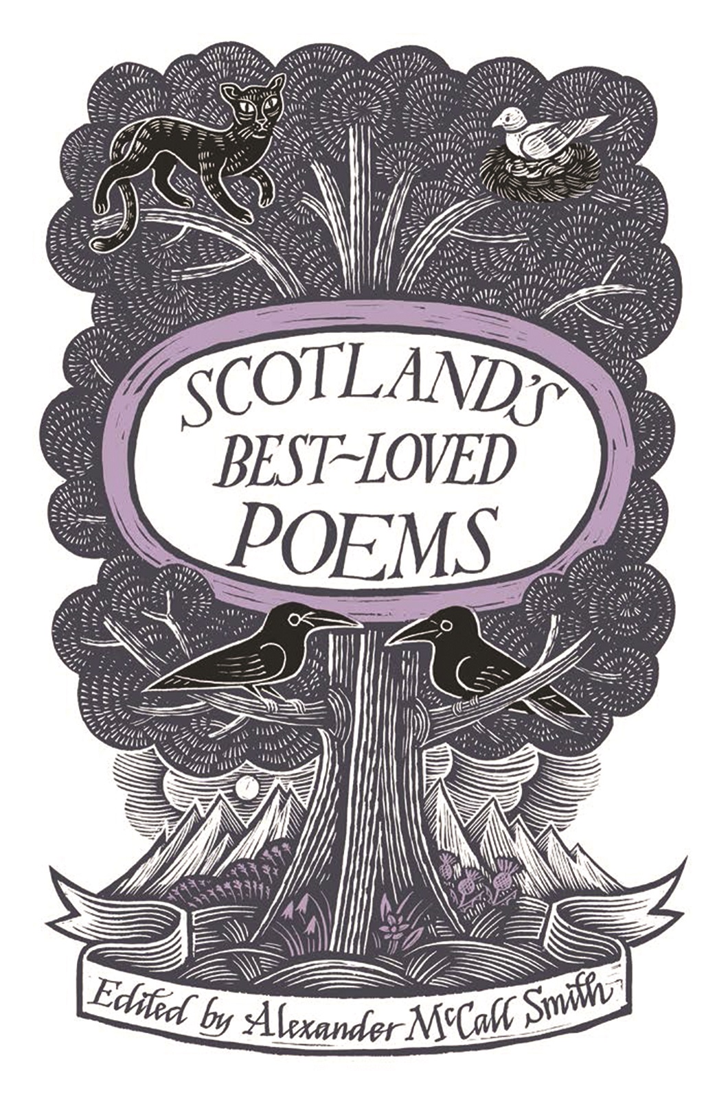 Alexander McCall Smith Scotland s Best Loved Poems Visit Mull